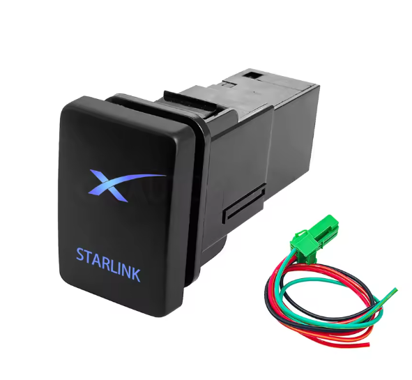 Starlink Mini Dash Switch Push Button - 32.5mm x 22mm