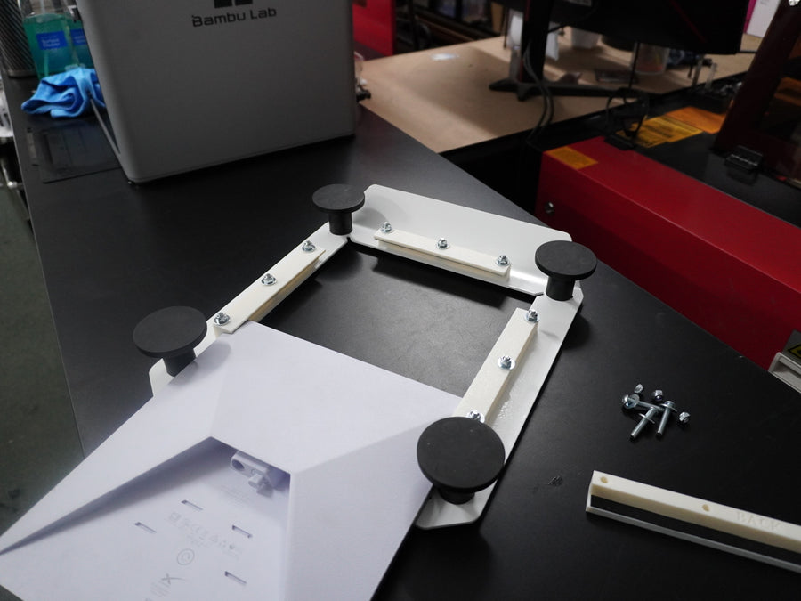 Installation Guide – Skylock
